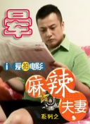 理论福利午夜