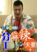 欧美日韩在线一区