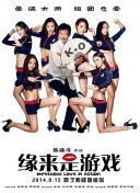 欧美极品金发尤物黑人粗壮