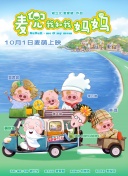 22eee在线播放成人免费视频