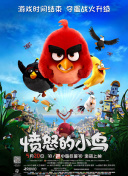欧美综合视频在线
