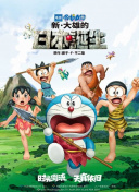 天天爽夜夜爽夜夜爽精品