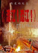 亚洲精品中文在线观看