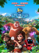 亚洲人和黑人