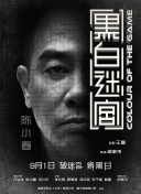 精品欧美一区二区三区精品久久