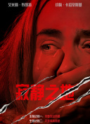 大屁股女人