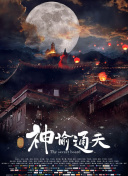 中国白嫩少妇bbw撒尿视频