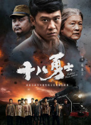 午夜在线播放