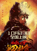 天天色综合社区