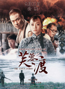 婷婷色中文网