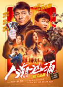 日本视频不卡