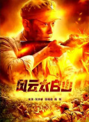 色涩亚洲
