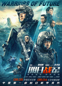 紧缚视频vk