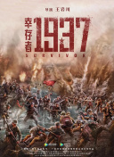 91短视频版在线观看免费大全