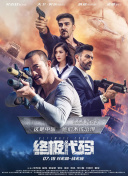 多p混交群体交乱嗯啊视频