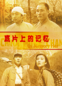 娇女嗯啊好猛h古代将军安软软