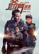 sm道具调教男男(h)小说总攻