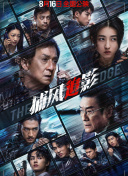 黑人异族xxxⅹ吊大hd