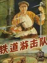 亚洲精品国产综合一线久久