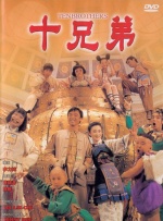 com网站色