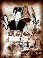 一区二区三区91