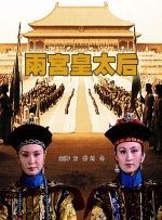 午夜伊人