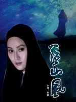 狠狠撸撸