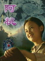 99久在线观看