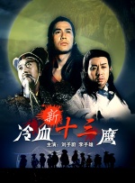 日产精品一卡2卡三卡4乱码久久