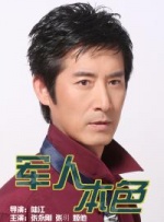 伊人第一页