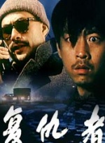 电商关键词