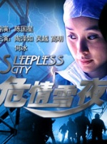 香蕉在线视频观看直播