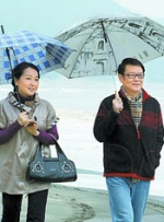 国产精品福利小视频