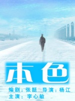 一区二区在线免费观看