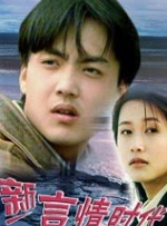 欧美xxx在线