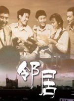 第一次跟老外做爰