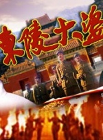 就爱啪啪网站