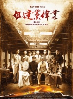 久久综合视频网