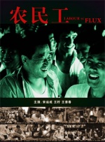 久色福利