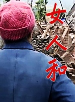 小玩具|lvk
