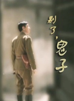 久久夜色tv网站