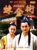 久久精品女人天堂