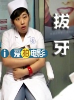 幸福三重奏第三季 综艺