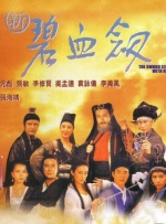 四虎国产精品永久免费网址