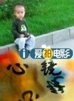 二个男躁一个女人的视频