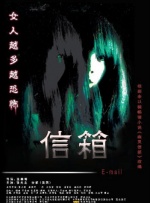 相约十月份