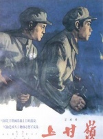 国产日韩一区二区三区在线播放