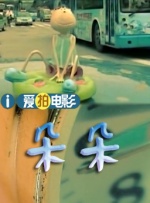 一级毛片人与动免费观看