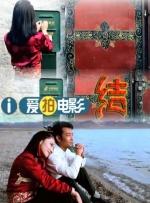 鲁大师在线视频播放观看免费