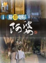 亚洲欧美在线不卡